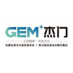 成都杰门科技股份有限公司