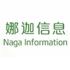 北京娜迦信息科技发展有限公司