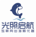 深圳光照启航互联网管理有限公司