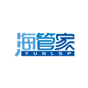 苏州海管家物流科技有限公司