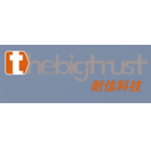 北京耐信科技有限公司