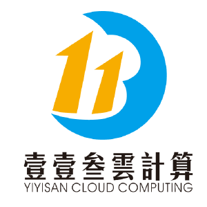 壹壹叁云计算（深圳）有限责任公司