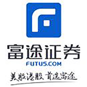 深圳市富途网络科技有限公司