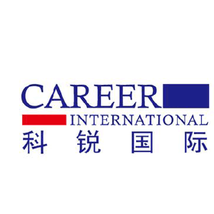 科锐尔人力资源服务（苏州）有限公司