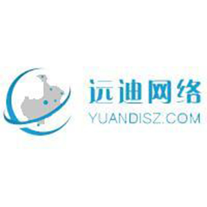 苏州远迪网络科技有限公司