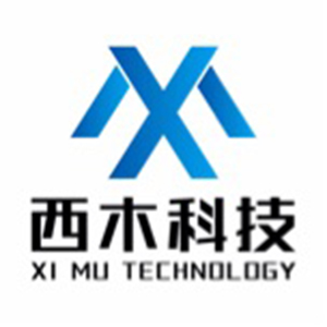 青岛西木科技有限公司