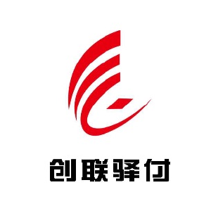 沈阳创联驿付电子商务有限公司