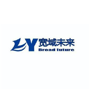 哈尔滨宽域未来科技发展有限公司