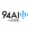 广州九四智能科技有限公司
