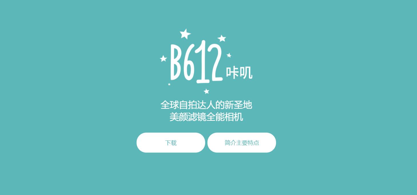 QQ截图20201222171558.jpg