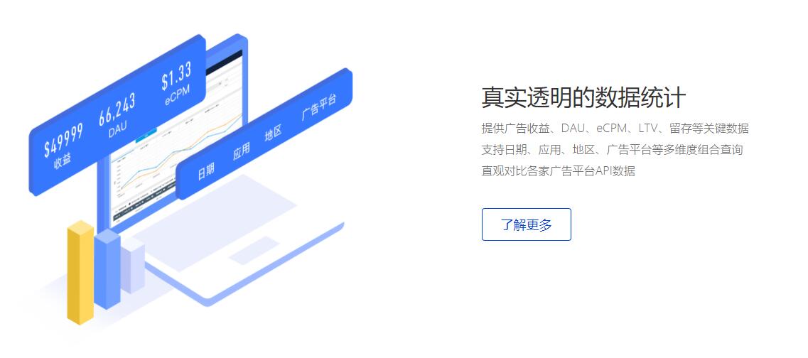 QQ截图20201230170839.jpg
