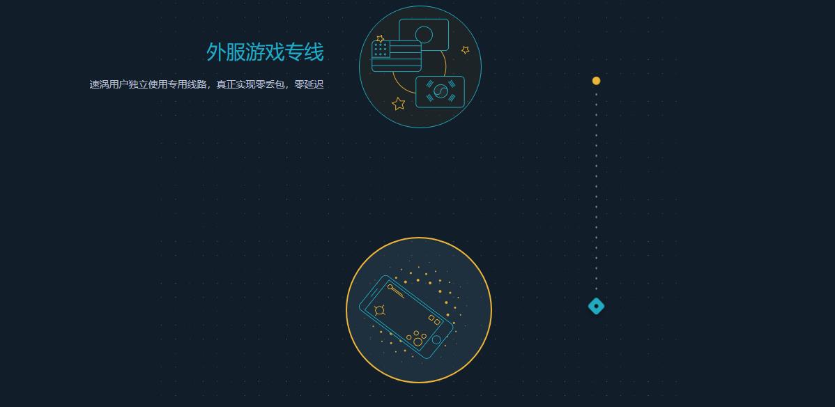 卓拙科技2.jpg