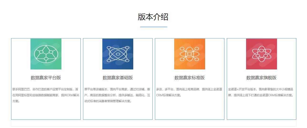 数云信息1.jpg