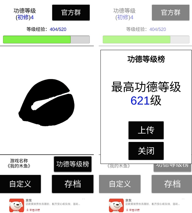 微信图片_20221116145447.png