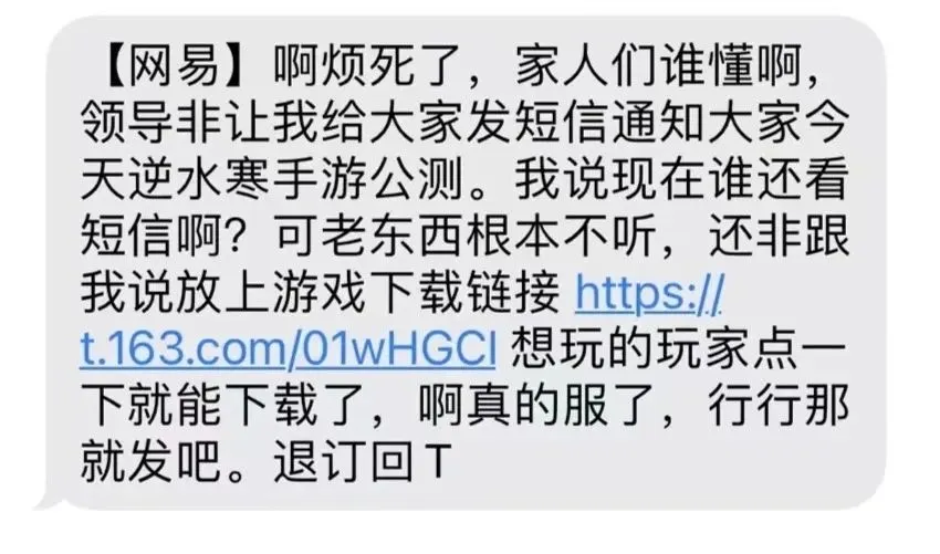 微信图片_20250107114311.png