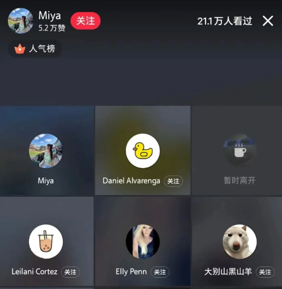 微信图片_20250115115404.png