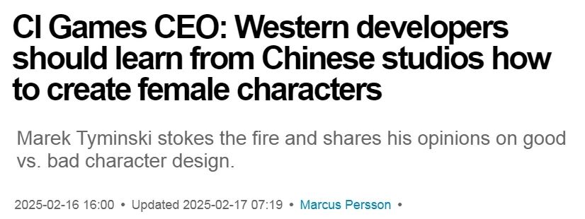微信图片_20250306174043.jpg