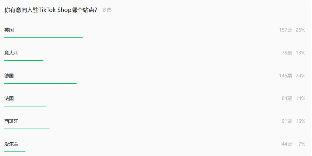 微信图片_20250416150806.png